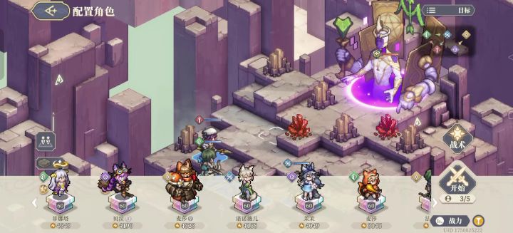 孩子们，sp科尔一回合能秒神兵2吗截图