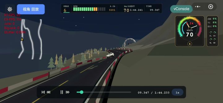 皮卡山路狂飙截图