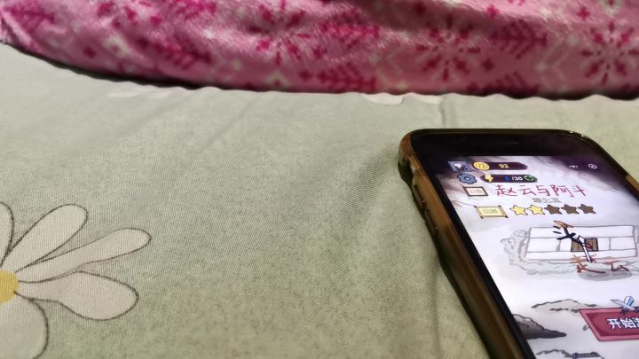 技巧截图