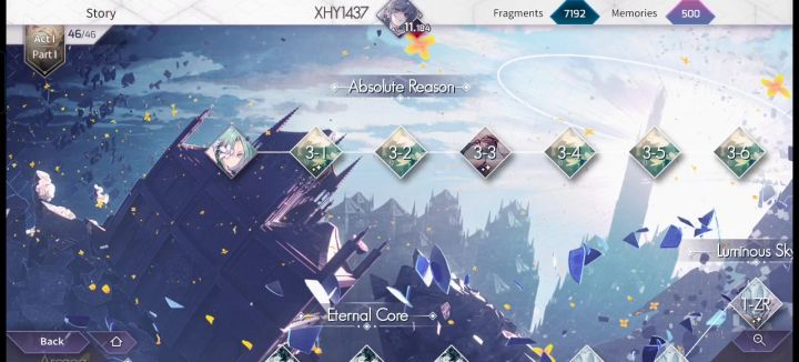 3 -3截图