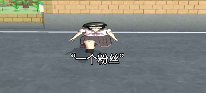 喵喵喵截图