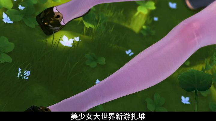 戴手铐穿白丝打架?这黑丝女仆反差太绝了截图
