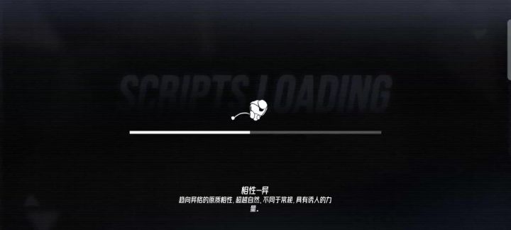 像素28-30兔明魂在哪呢截图
