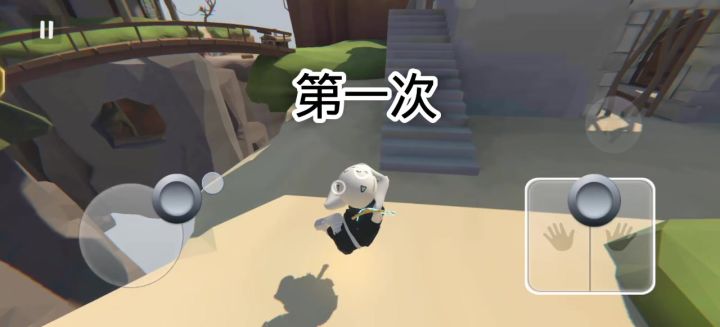 同个小时出了三次😱，不知道后面两个算吗截图