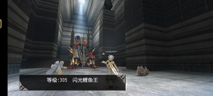 16秒暗龙练宠截图