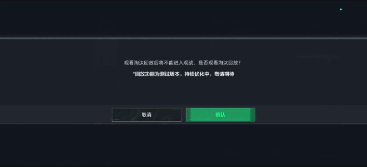 我靠,我是进黑屋了又截图