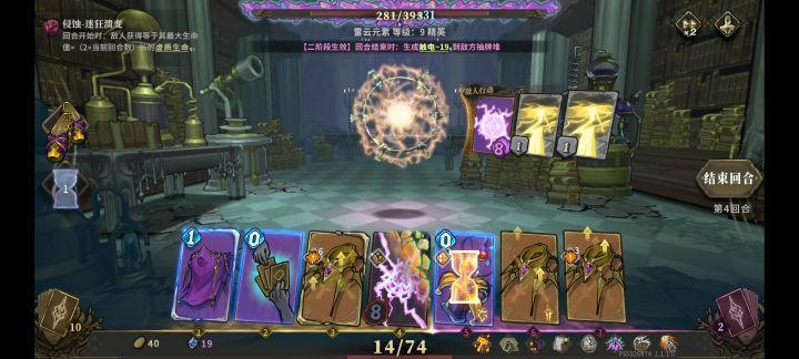 这是不是bug?离谱了吧截图