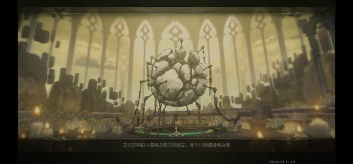 百战bug?截图