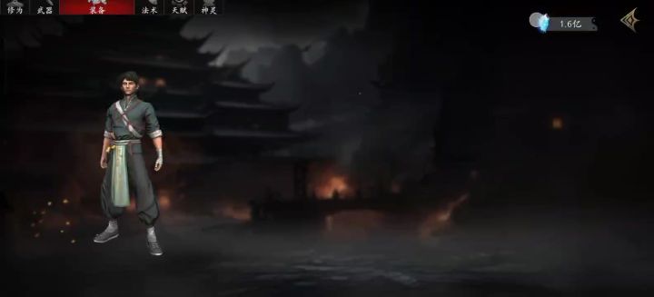 赖皮蛇打法教学截图