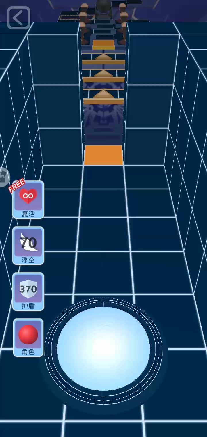 【RS】裂变完美通关截图