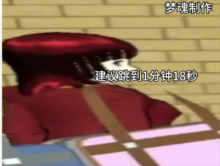 啦啦啦截图