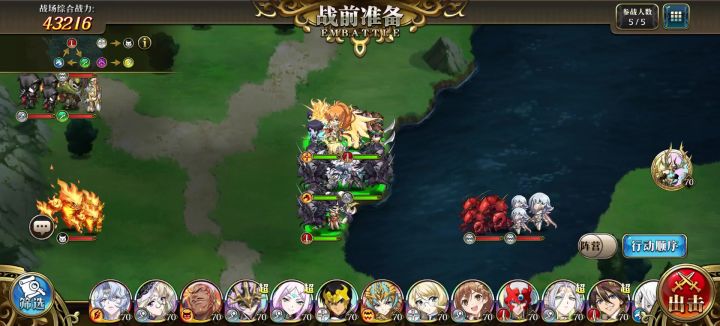 妮pve伤害表现截图