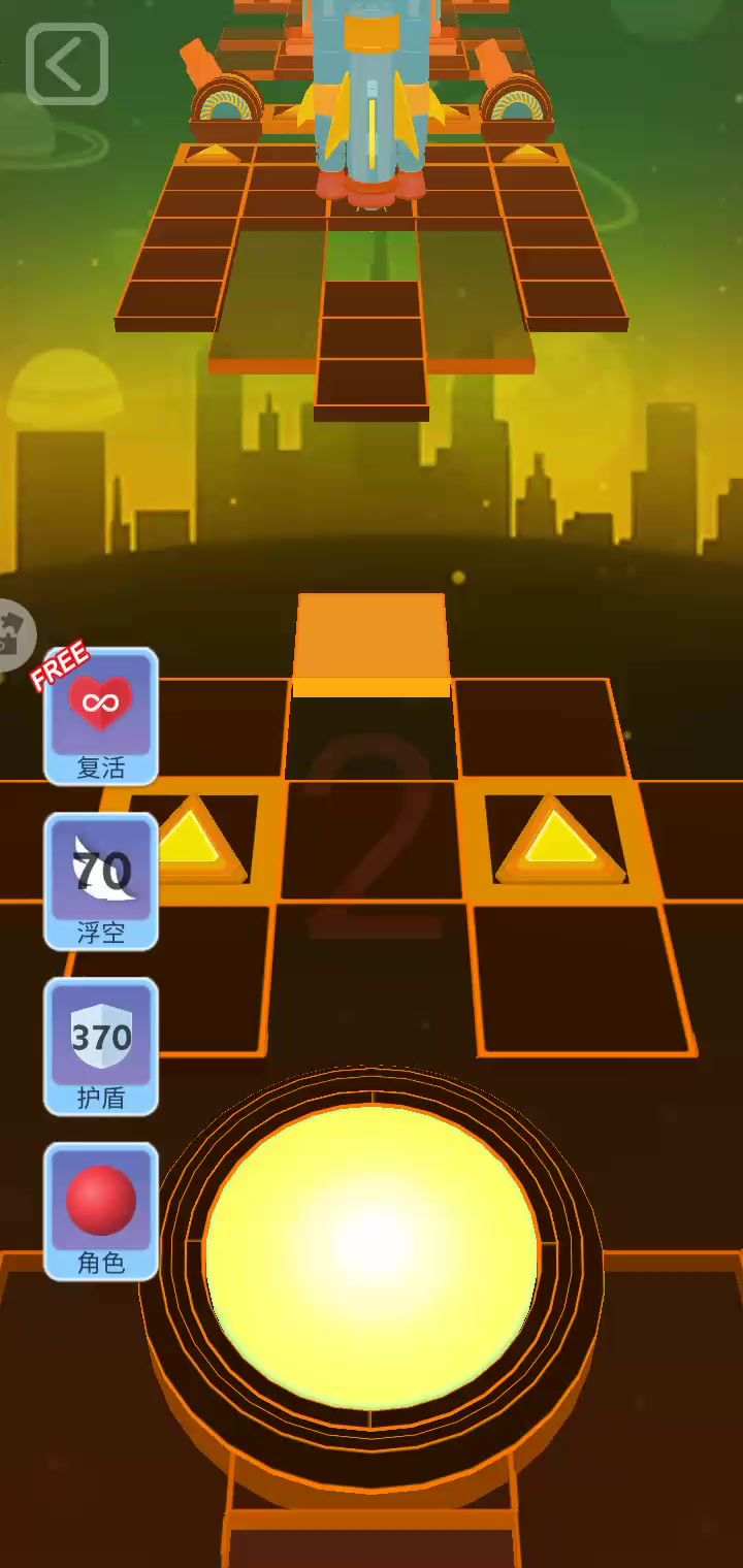【RS】星际跃迁完美通关截图