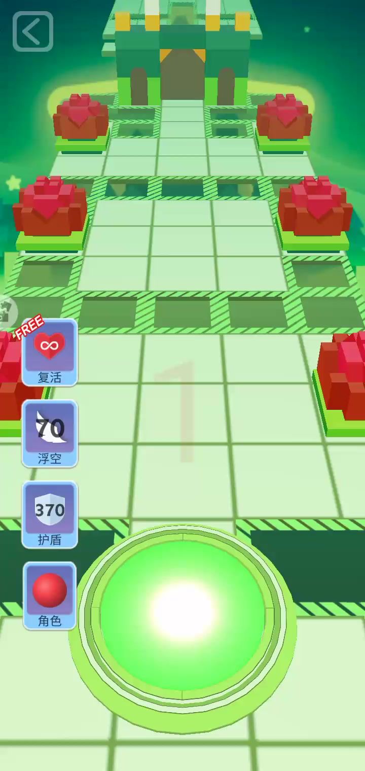 【RS】积木完美通关截图