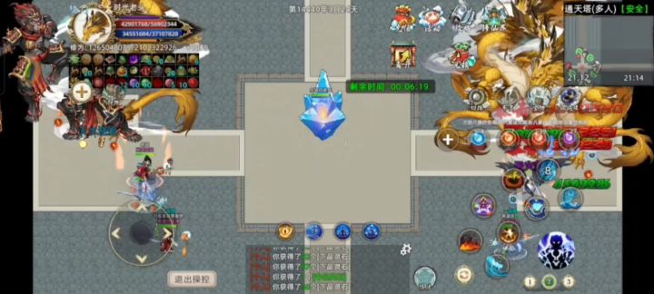 【战斗记者】天南修仙界多人通天160层首通截图
