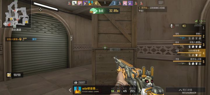 什么莫名其妙的 bug 啊截图