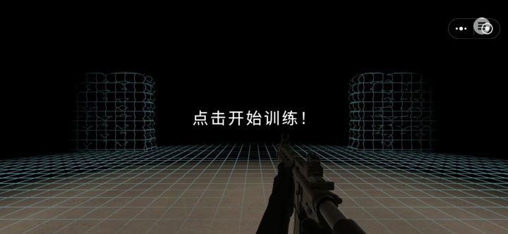 求指点🙏截图