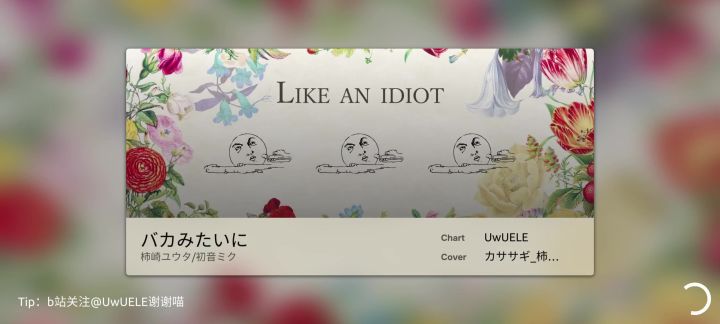手开始有点疼了😭截图