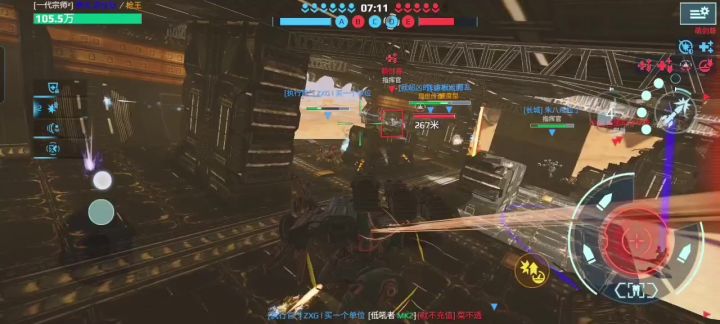 物喷弓兵牛逼 cr：（弓主）落霞与孤鹜齐飞截图