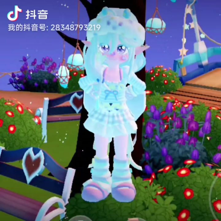找搭子截图