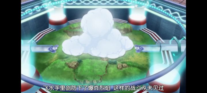 那年风很大,我们都以为你会赢截图