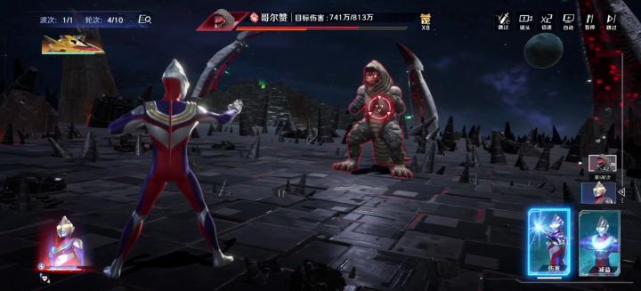 加点音效感觉对味了截图
