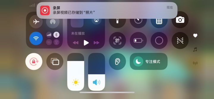 魔女真的垃圾吧截图