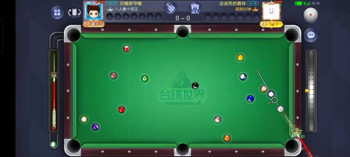 这局打单色球容易些截图