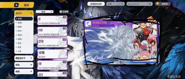 还有这种截图