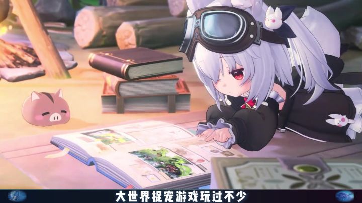 蝴蝶揪着衣领上天?这游戏坐骑生态太癫了!截图