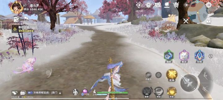 凑齐24个强敏6星魂核!解锁6阶共鸣战力暴涨截图