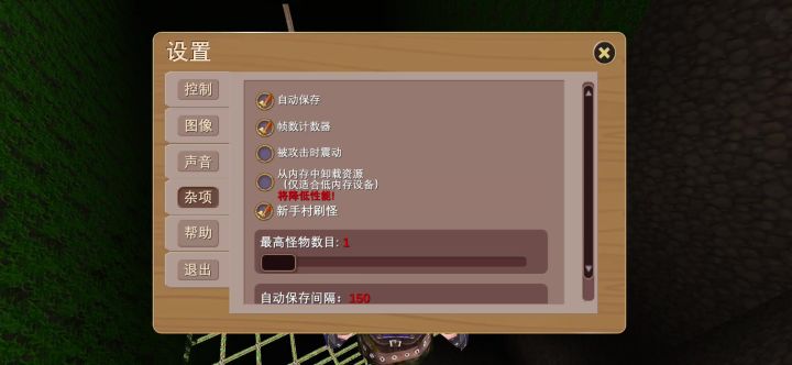 分享一下我之前的刷怪场地截图