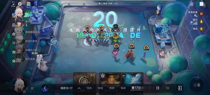 毒奶爽局截图