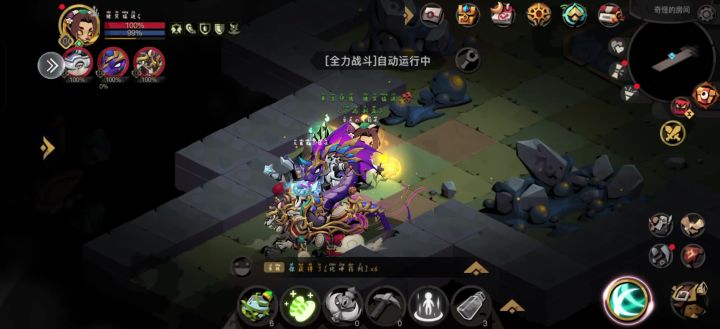 猪猪大战大章鱼🐙截图