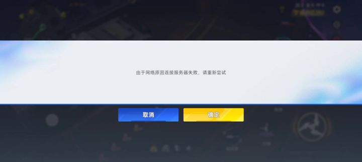 不是我你啊,天天玩,天天说,就是不解决截图