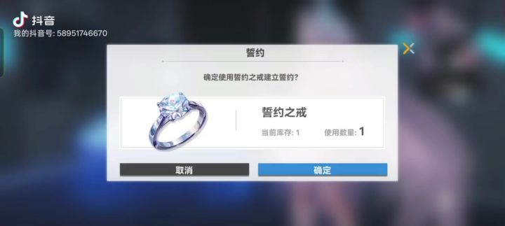 艾塔纪元截图