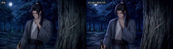 [开发日记] 2026/9/14 第一章视频优化(2)截图