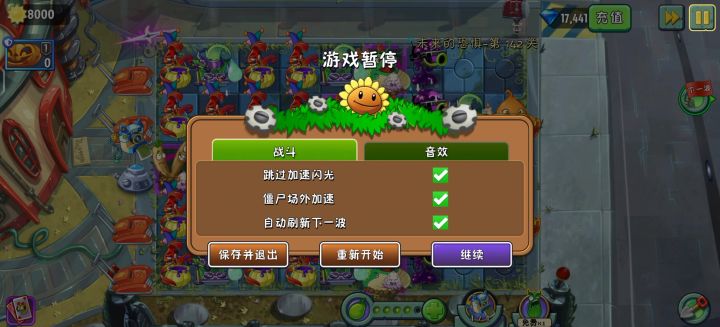 毒大杓兰提供思路截图