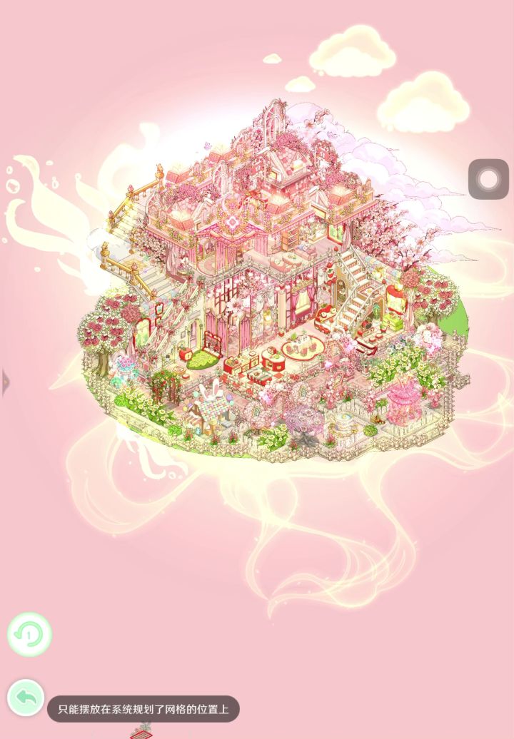 ✨童话师代建交付｜梦褶·公主繁花城堡✨截图