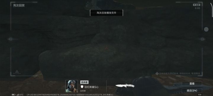 63095972519916201278截图