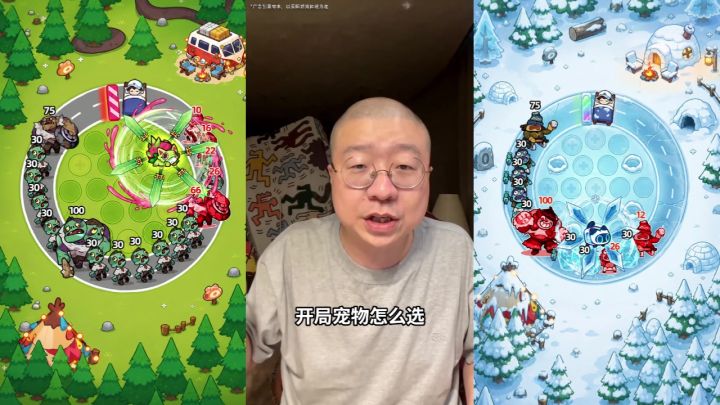 塔塔推荐官李诞安利！丰厚资源福利，休闲冒险快乐拉满截图
