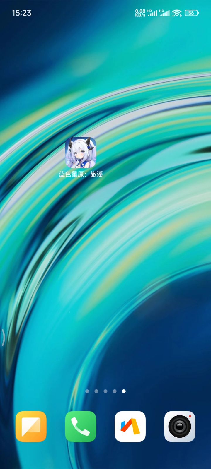 有一直闪退的吗截图