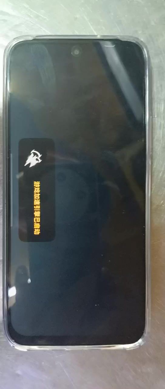 你们遇到这种情况吗?卡在登录页面一直进不去截图