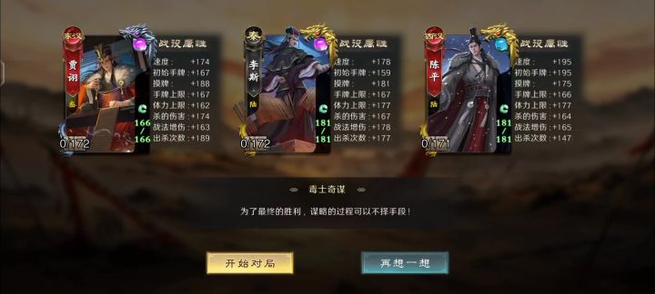 千里黑科技截图