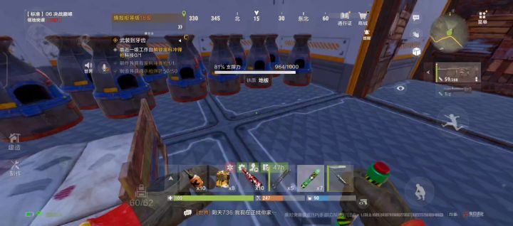 什么破bug截图