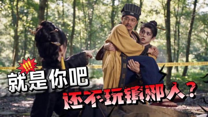 地宫花式整活,玩出百种新姿势截图