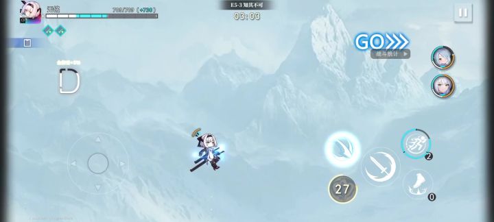 还能回来吃饭吗截图