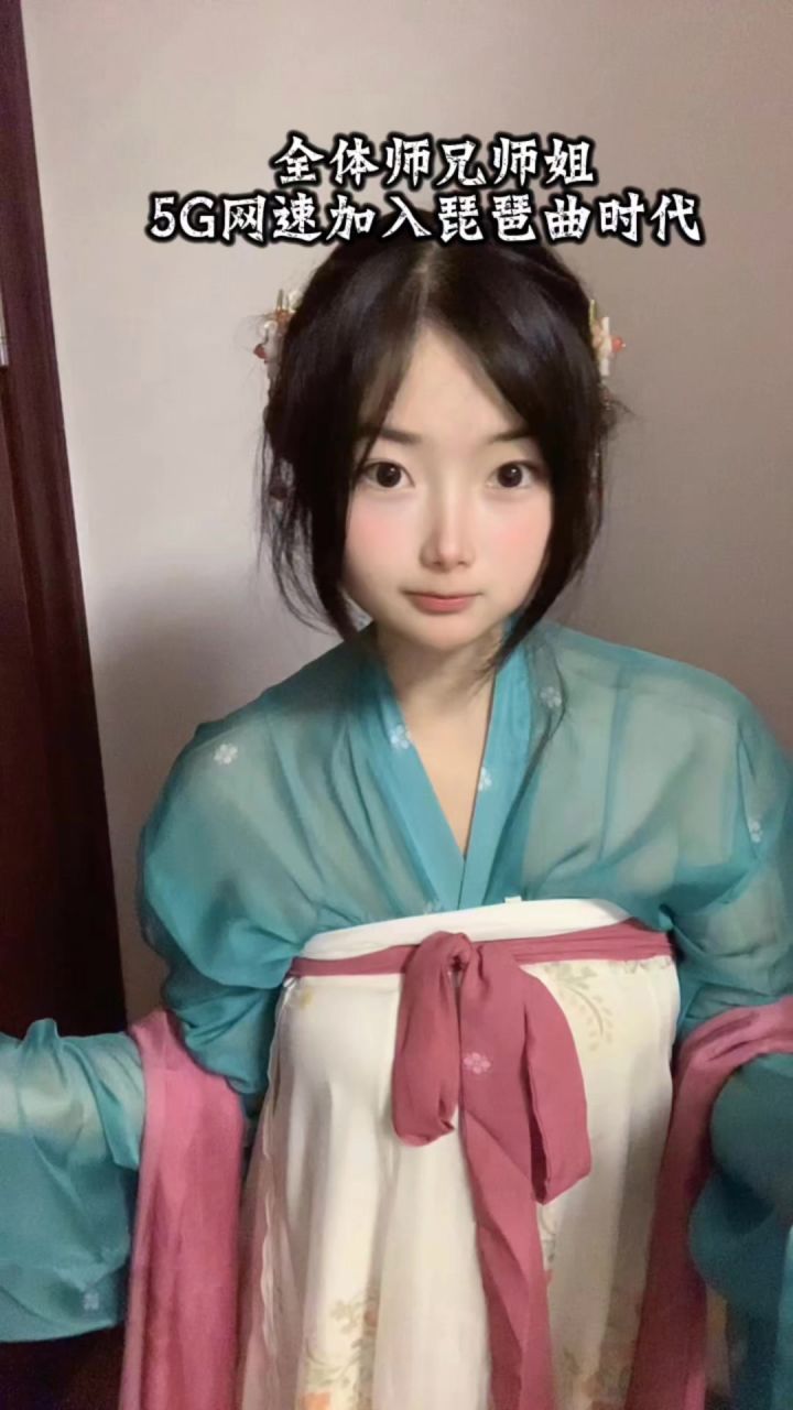 一念逍遥最快网速截图