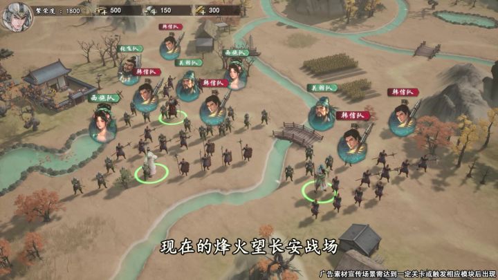 哇，这组合太能打了，新手就这么玩！截图