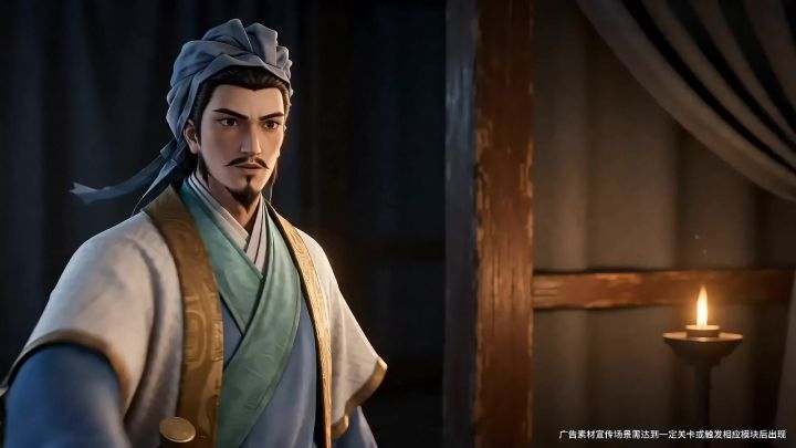 五虎上将真帅啊截图